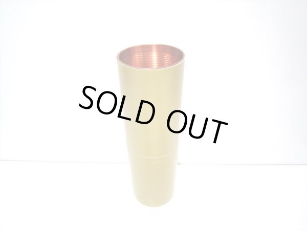 画像3: 新樹脂寸胴　竹色 (3)