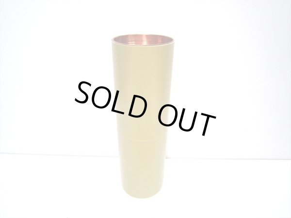 画像4: 新樹脂寸胴　竹色 (4)