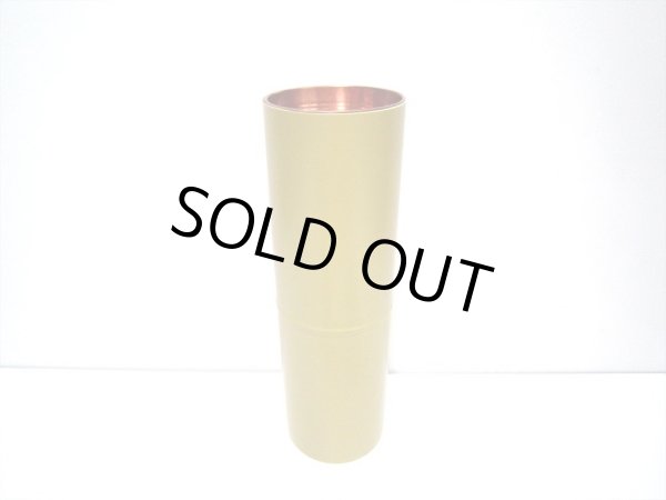 画像2: 新樹脂寸胴　竹色 (2)