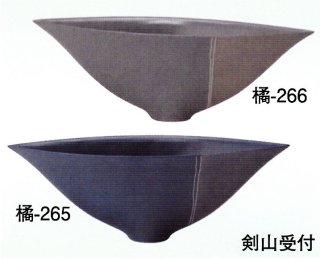 セール・SALE 萬古焼大宮陶苑 華の器 (大-７３７) 花瓶、花器