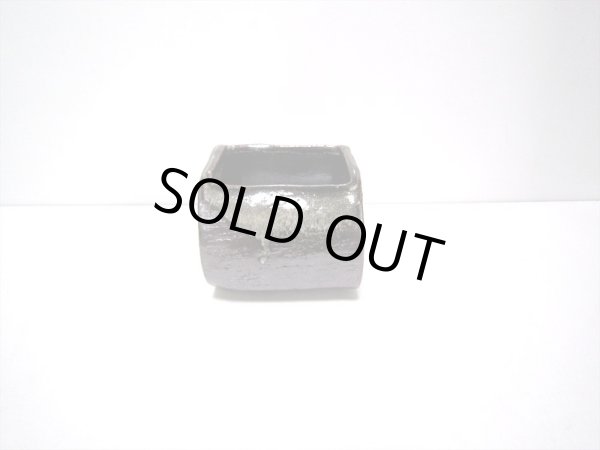 画像4: 特-３９３　手造りアメ茶俵型５号小型花器 (4)