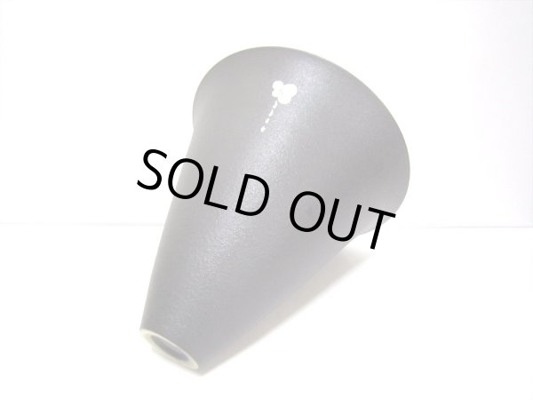 画像7: 一品作　黒９号丸鉢葡萄紋　T-２８－４２ (7)