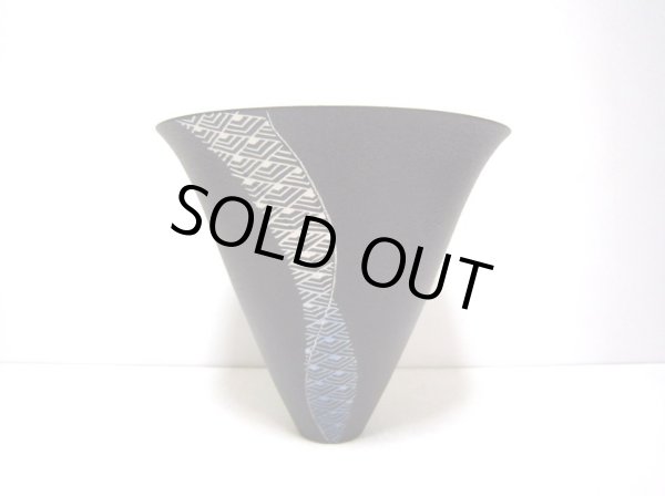 画像6: 一品作　黒９号丸鉢葡萄紋　T-２８－４２ (6)