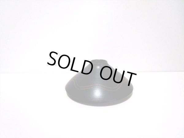 画像5: 特-４４５　手造り艶消し黒釉富士型５号小品花器 (5)