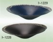 画像2: ト-１２２８・１２２９ (2)