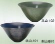 画像1: 北山-１０１・１０２ (1)