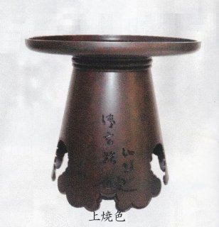 古典を活ける花器と華道具 - 花器ギャラリー 裕器 (ゆうき 古典を活ける花器と華道具 - 花器ギャラリー 裕器 (ゆうき