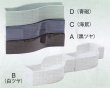 画像1: 新わかばNo.２９３ウエーブ水盤４色 (1)