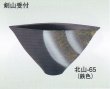 画像2: 北山-６５・６６ (2)