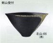 画像3: 北山-６５・６６ (3)