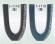 画像1: ト-１１１８・１１１９ (1)