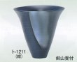 画像3: ト-１２１０・１２１１ (3)