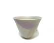 画像5: 鶯色８号丸広口生花花器 　T-０７－４４ (5)