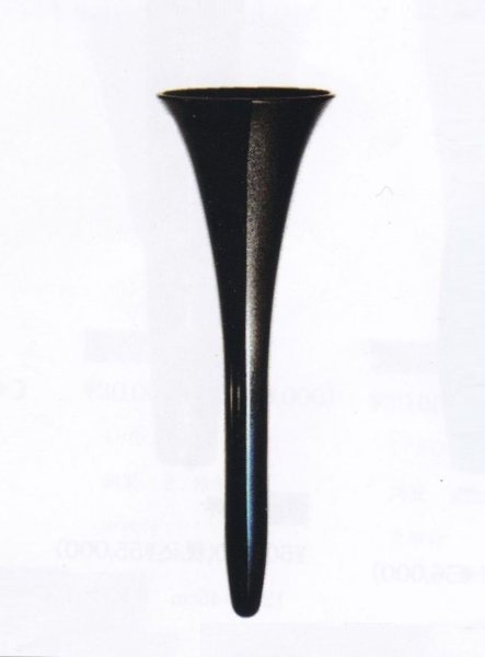 画像1: 銅器　掛け花アルペン　ブラック (1)