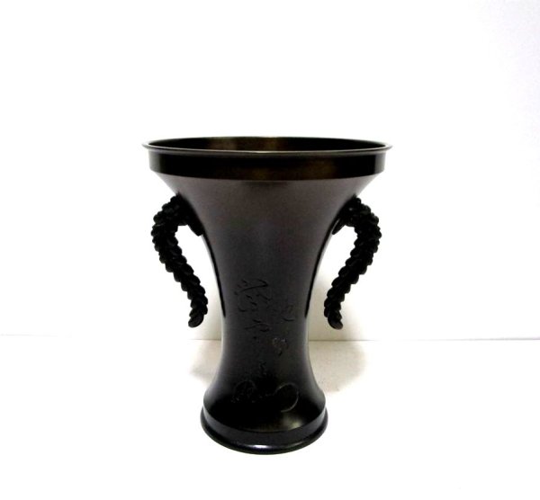 画像1: 特-７８３　銅器　紫雲 鍋長色　（再生品）（一点限り） (1)