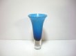画像1: ガラス花器　ブルー一品作水仙　G-５０ (1)
