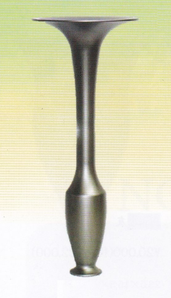 古銅の花器 銅器 銀嶺小 銀梨色 - 花器ギャラリー 裕器 (ゆうき）